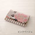 のレン 名刺入れ ( カードケース ) レトロフラワー　