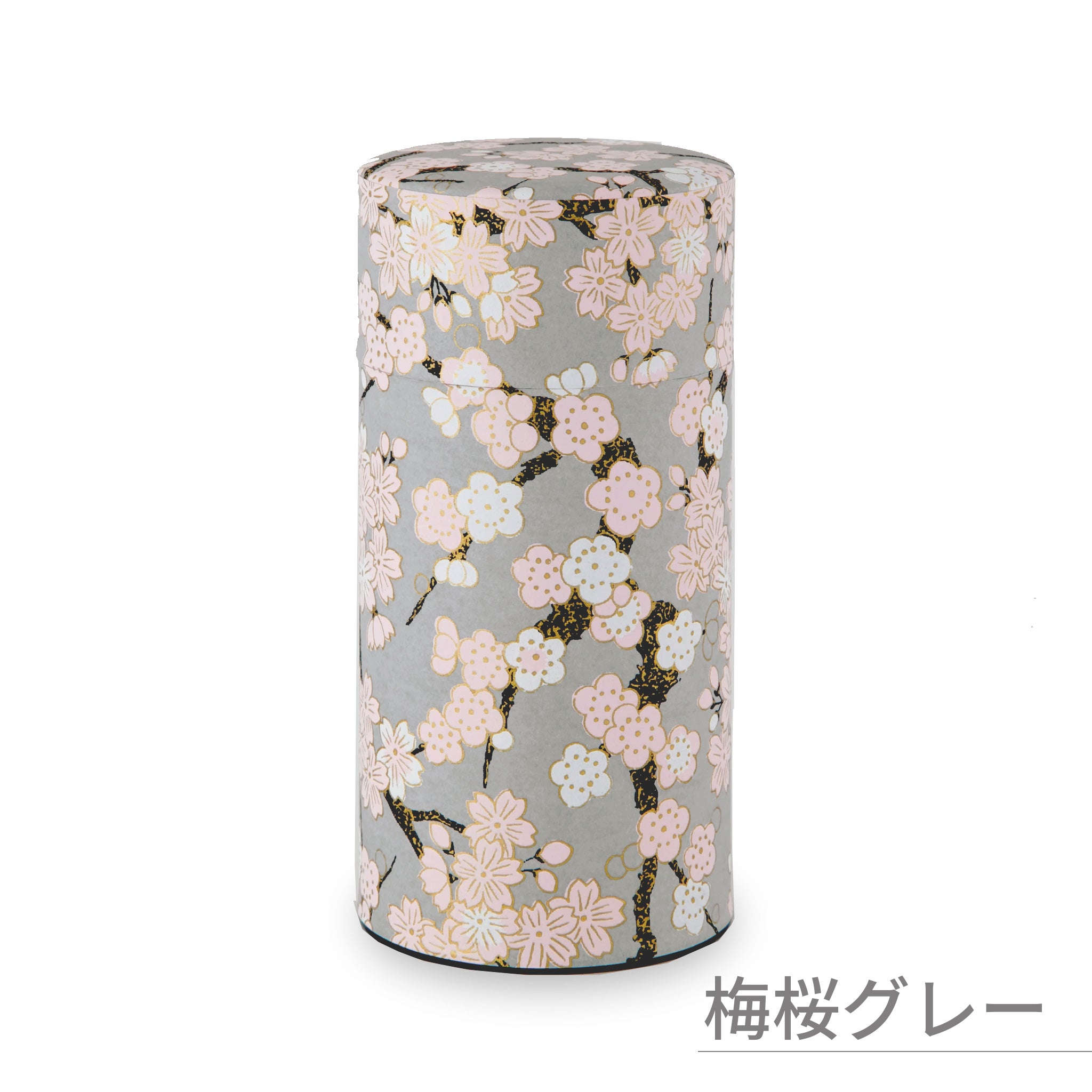 のレン 和紙の茶筒 / 200g 7.5×15.5cm 中蓋付き