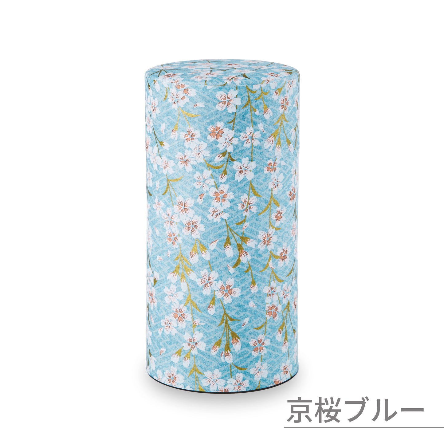 のレン 和紙の茶筒 / 200g 7.5×15.5cm 中蓋付き