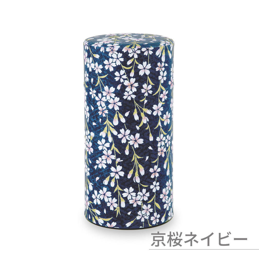 のレン 和紙の茶筒 / 200g 7.5×15.5cm 中蓋付き