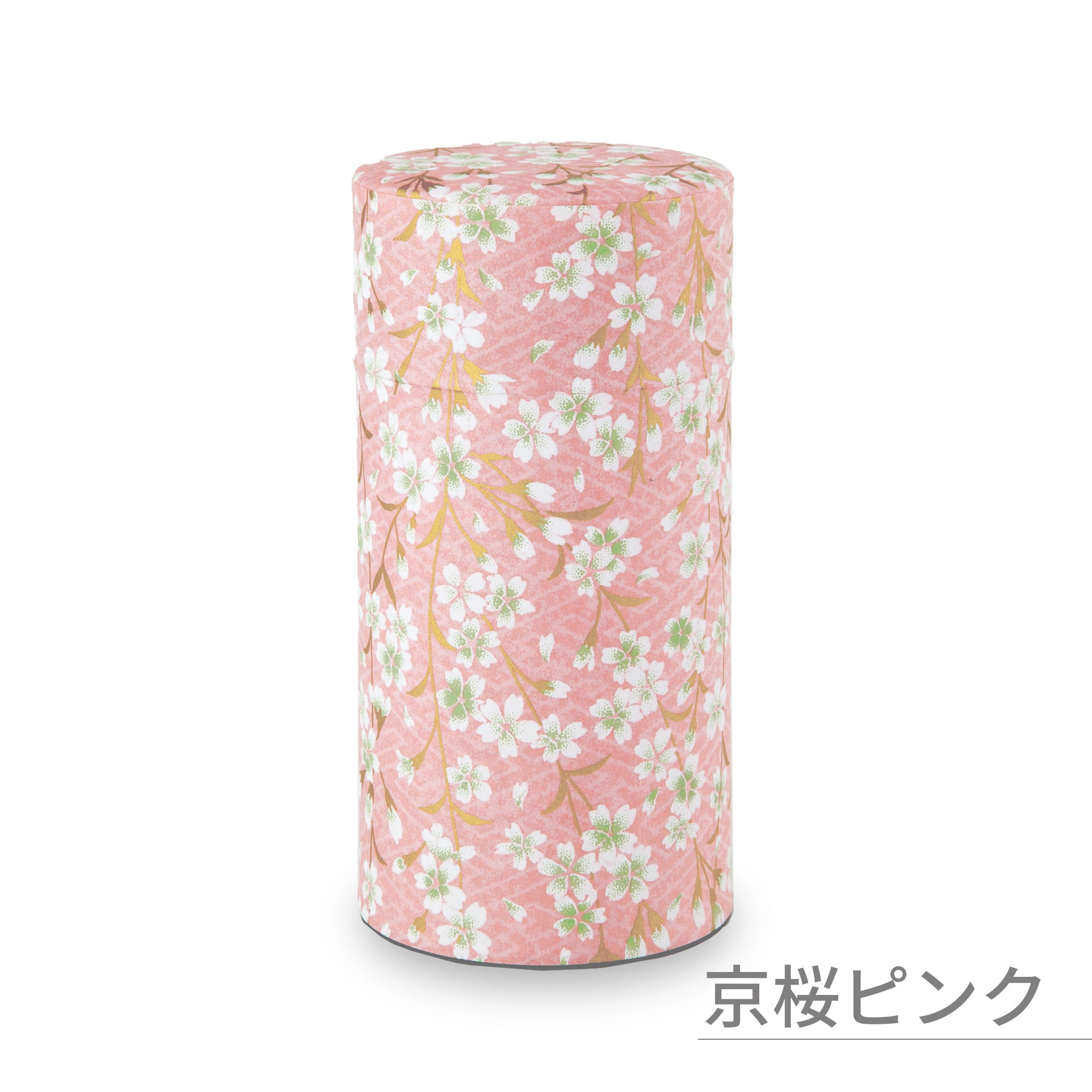 のレン 和紙の茶筒 / 200g 7.5×15.5cm 中蓋付き – NOREN JAPAN 公式通販