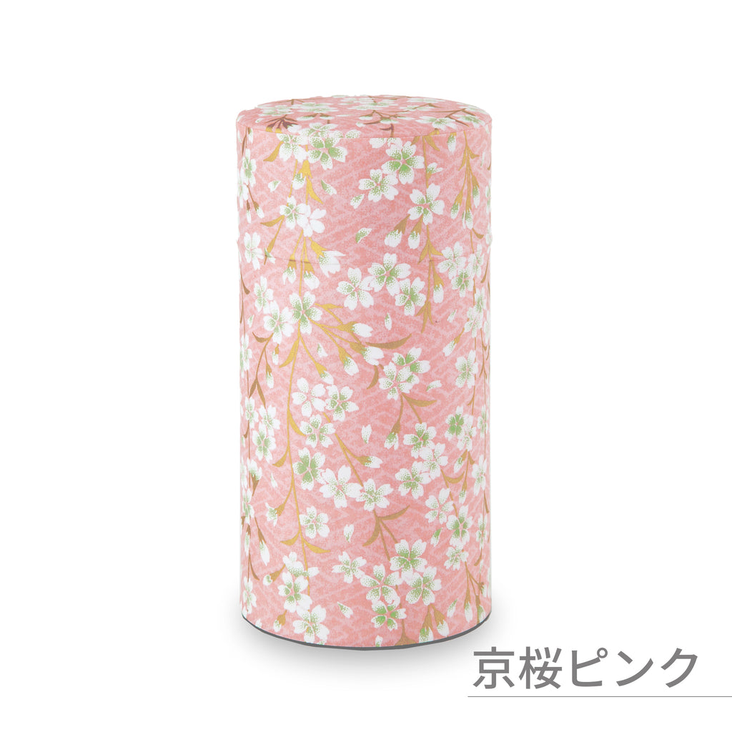 のレン 和紙の茶筒 / 200g 7.5×15.5cm 中蓋付き