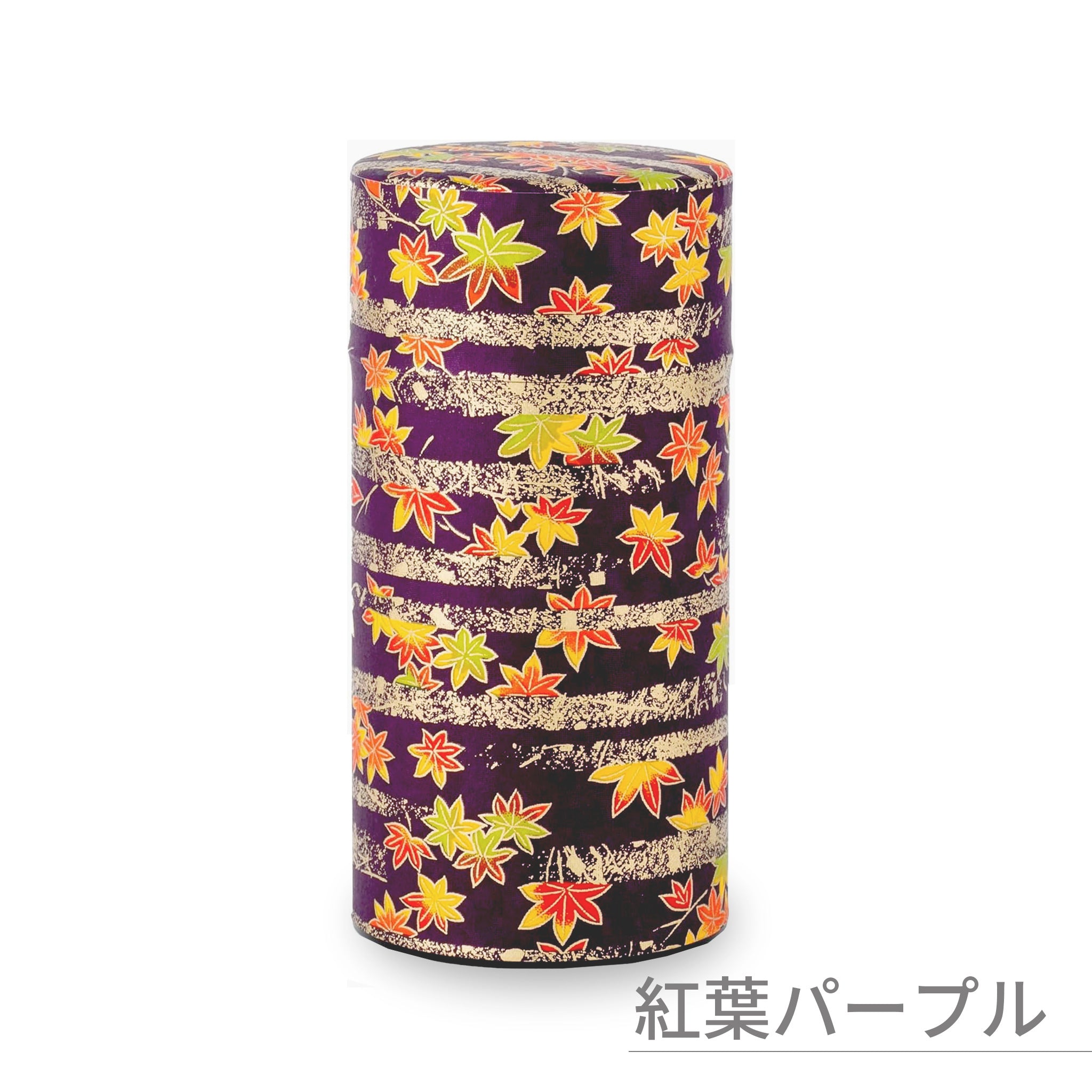 のレン 和紙の茶筒 / 200g 7.5×15.5cm 中蓋付き