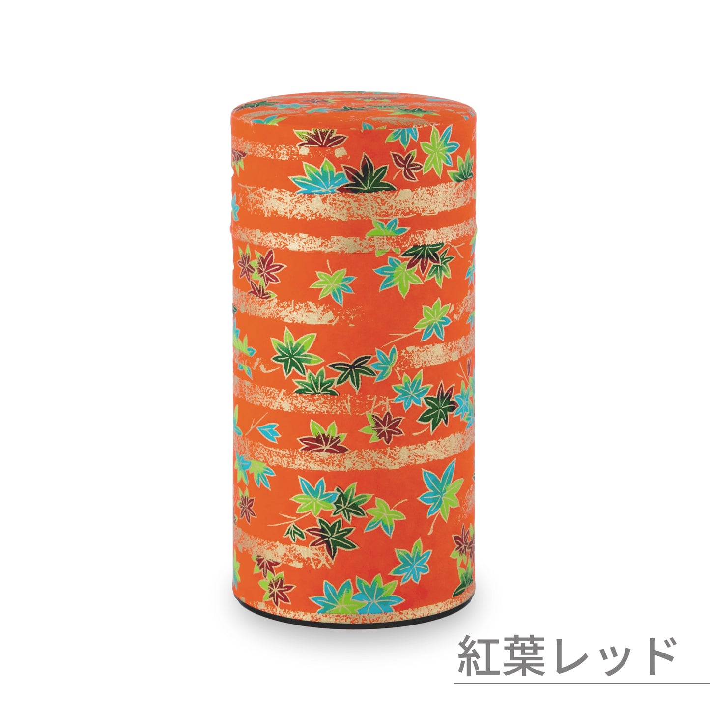 のレン 和紙の茶筒 / 200g 7.5×15.5cm 中蓋付き