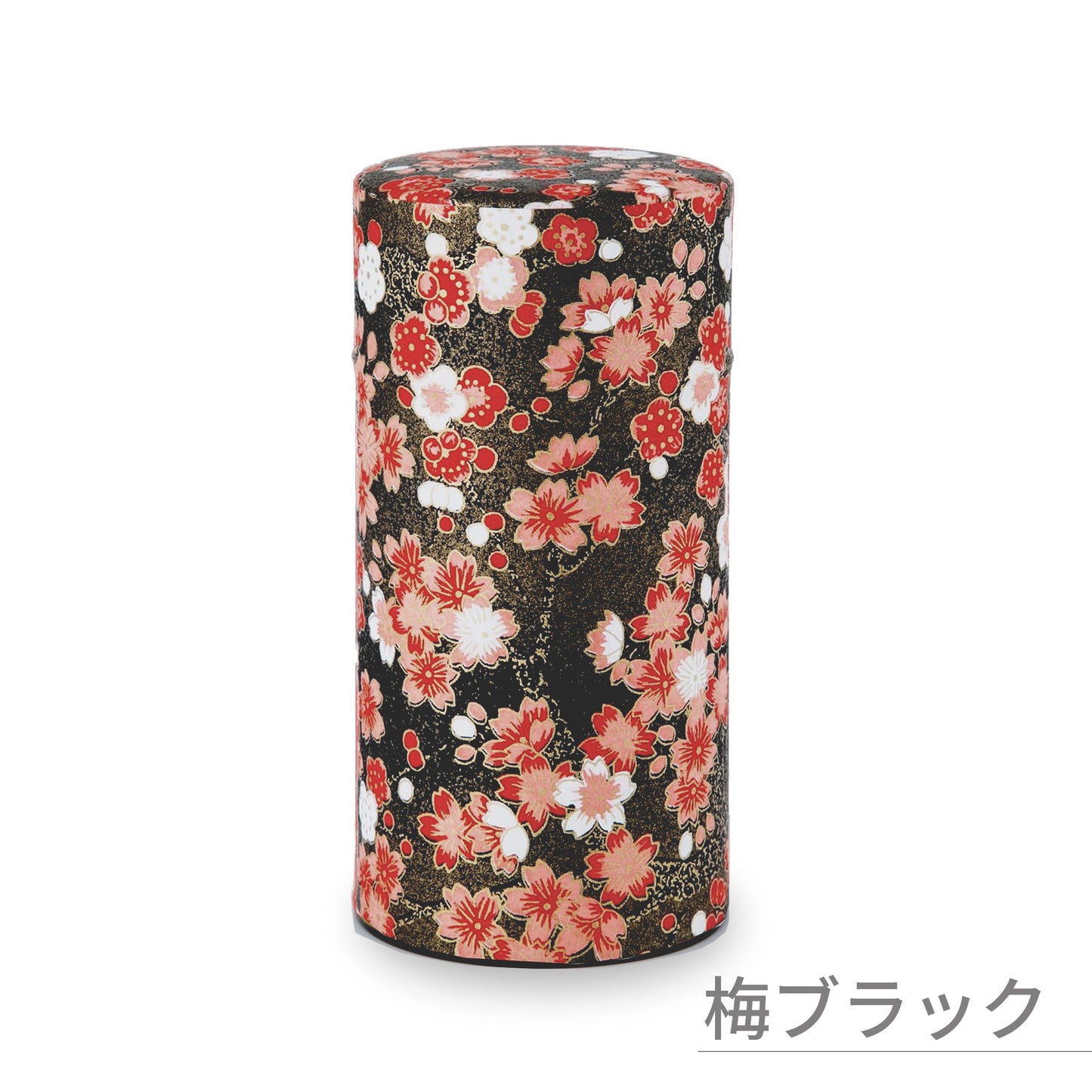 のレン 和紙の茶筒 / 200g 7.5×15.5cm 中蓋付き