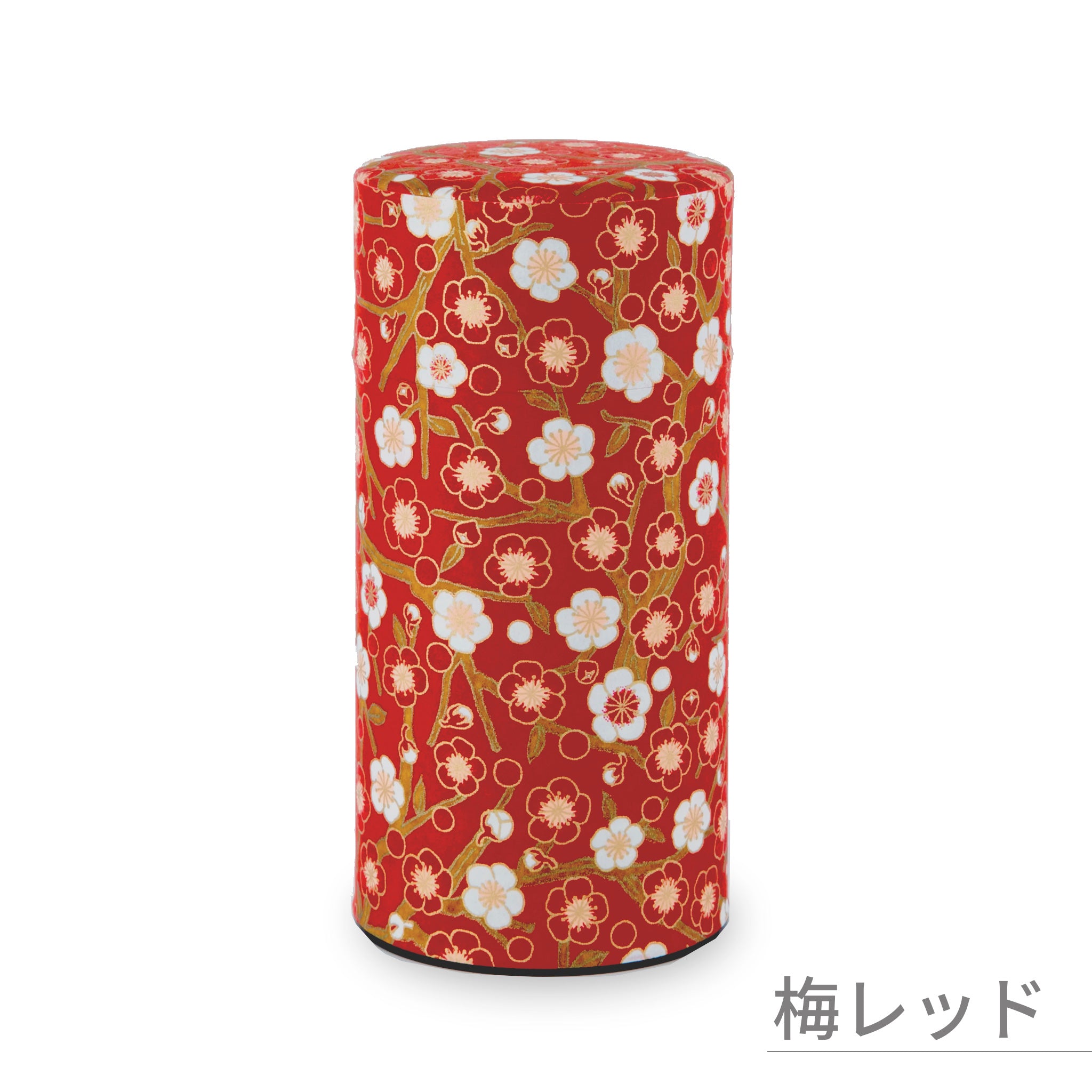 のレン 和紙の茶筒 / 200g 7.5×15.5cm 中蓋付き