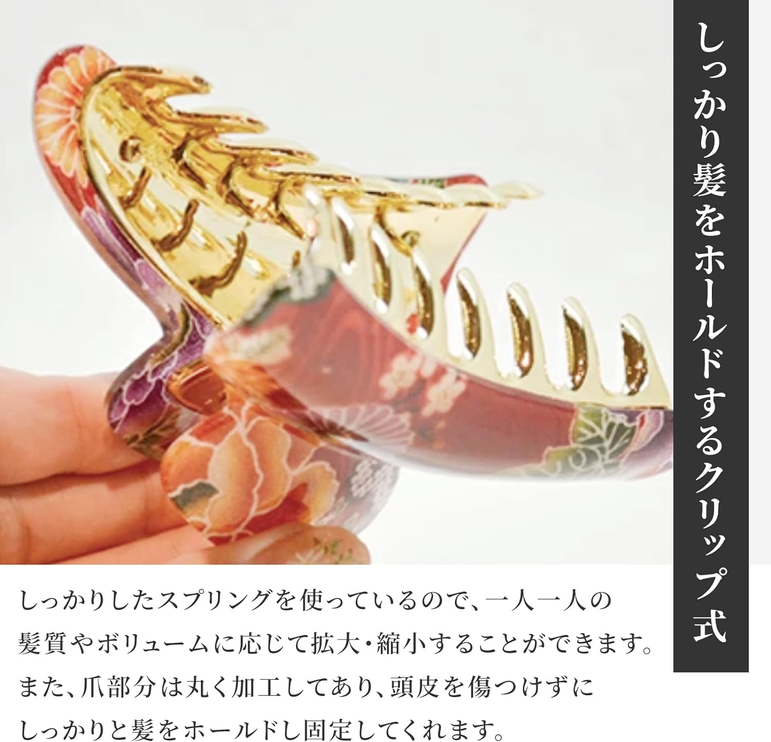 のレン バンス 大 / アクリル ヘアクリップ NDシリーズ