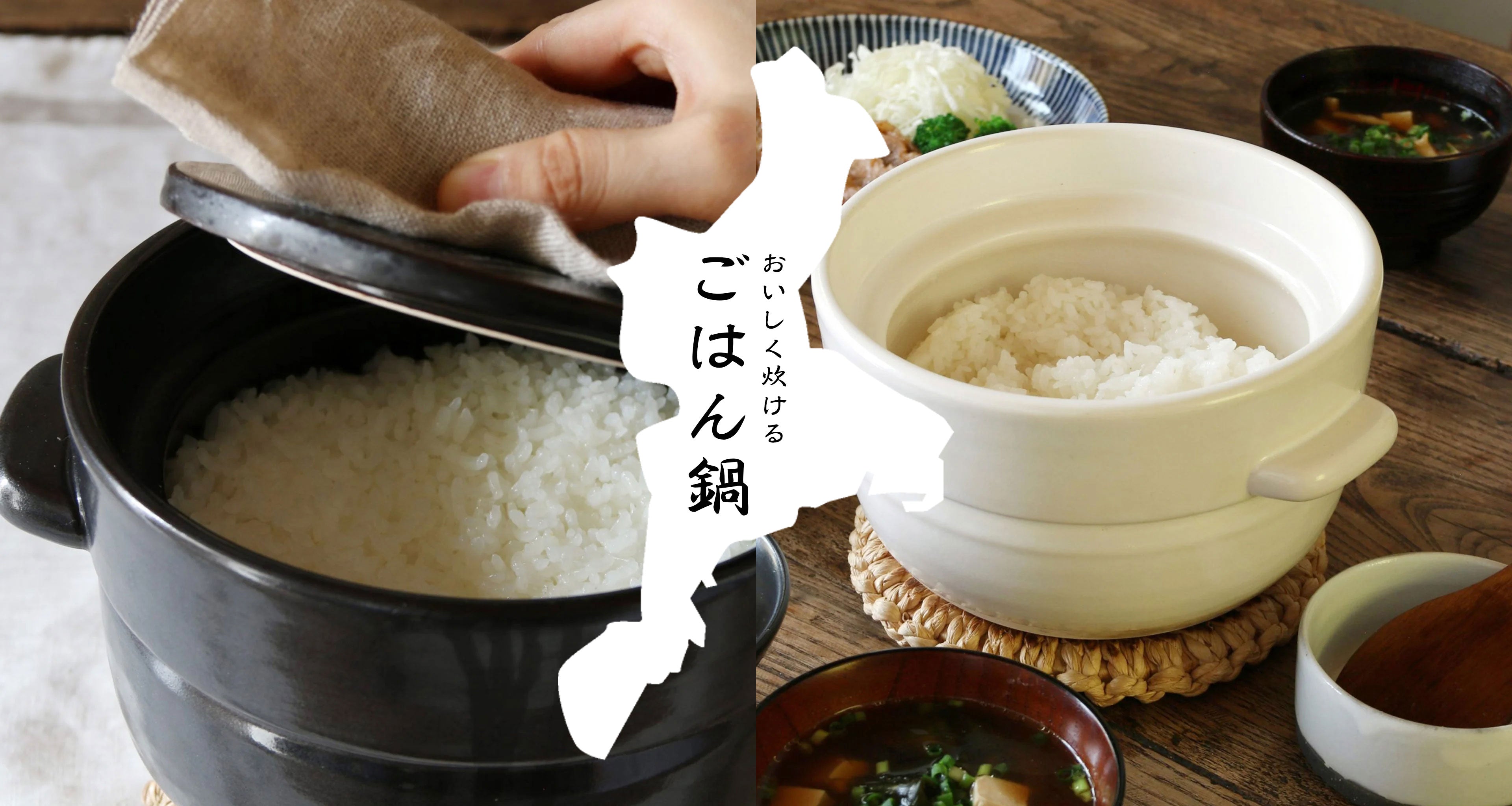NOREN JAPAN 公式オンライン | Cross Borders! – NOREN JAPAN 公式通販