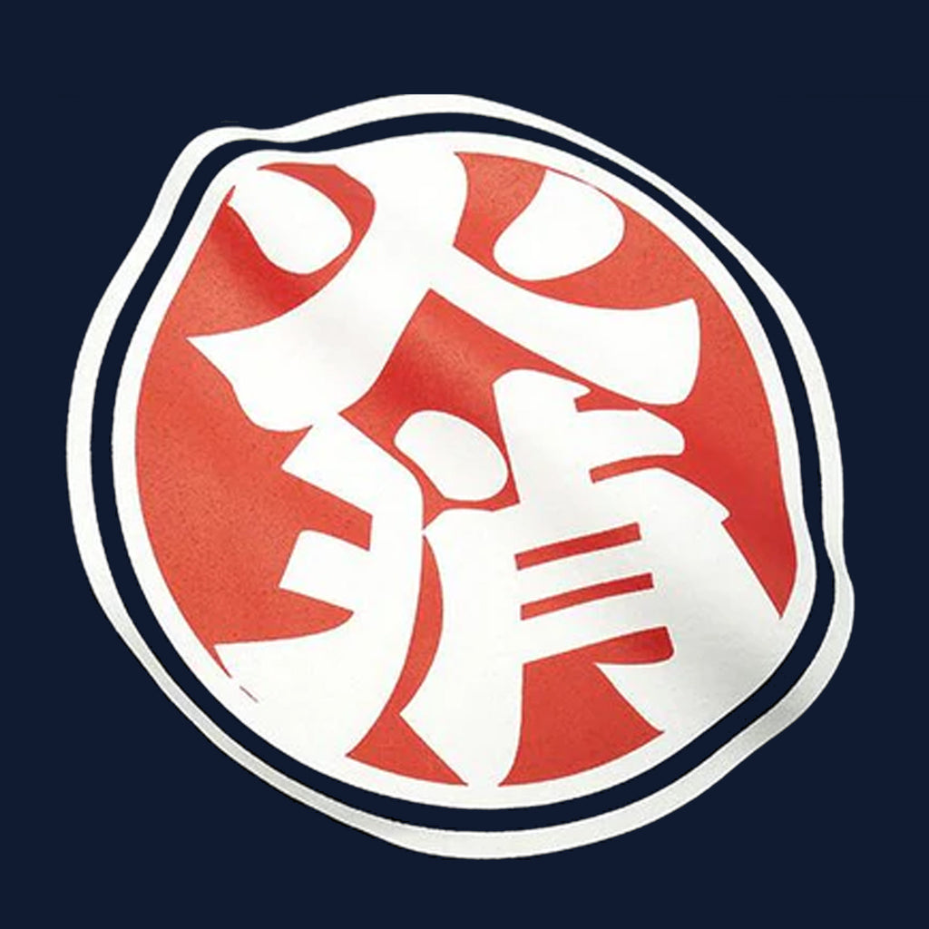 HiKESHi SPiRiT OD火消 キッズ Tシャツ ネイビー