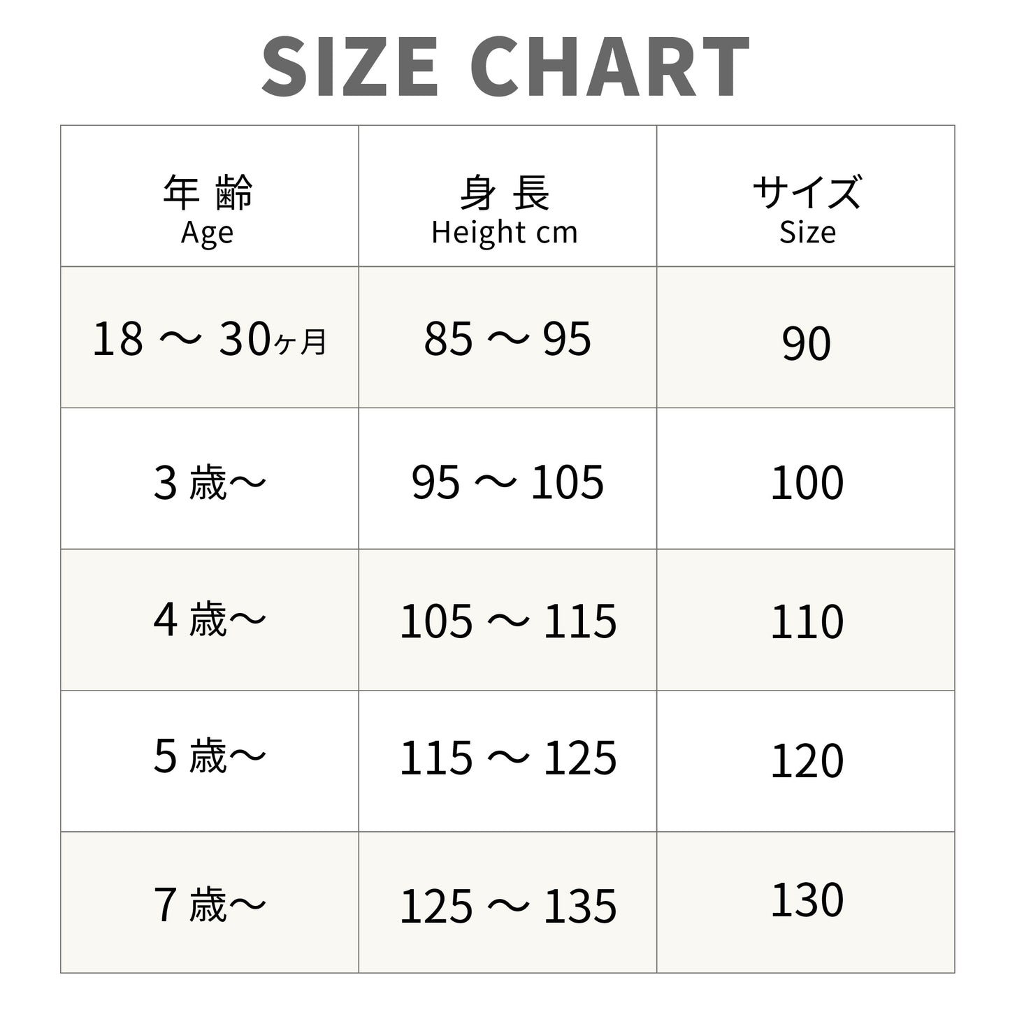 HiKESHi SPiRiT OD火消 キッズ Tシャツ ネイビー