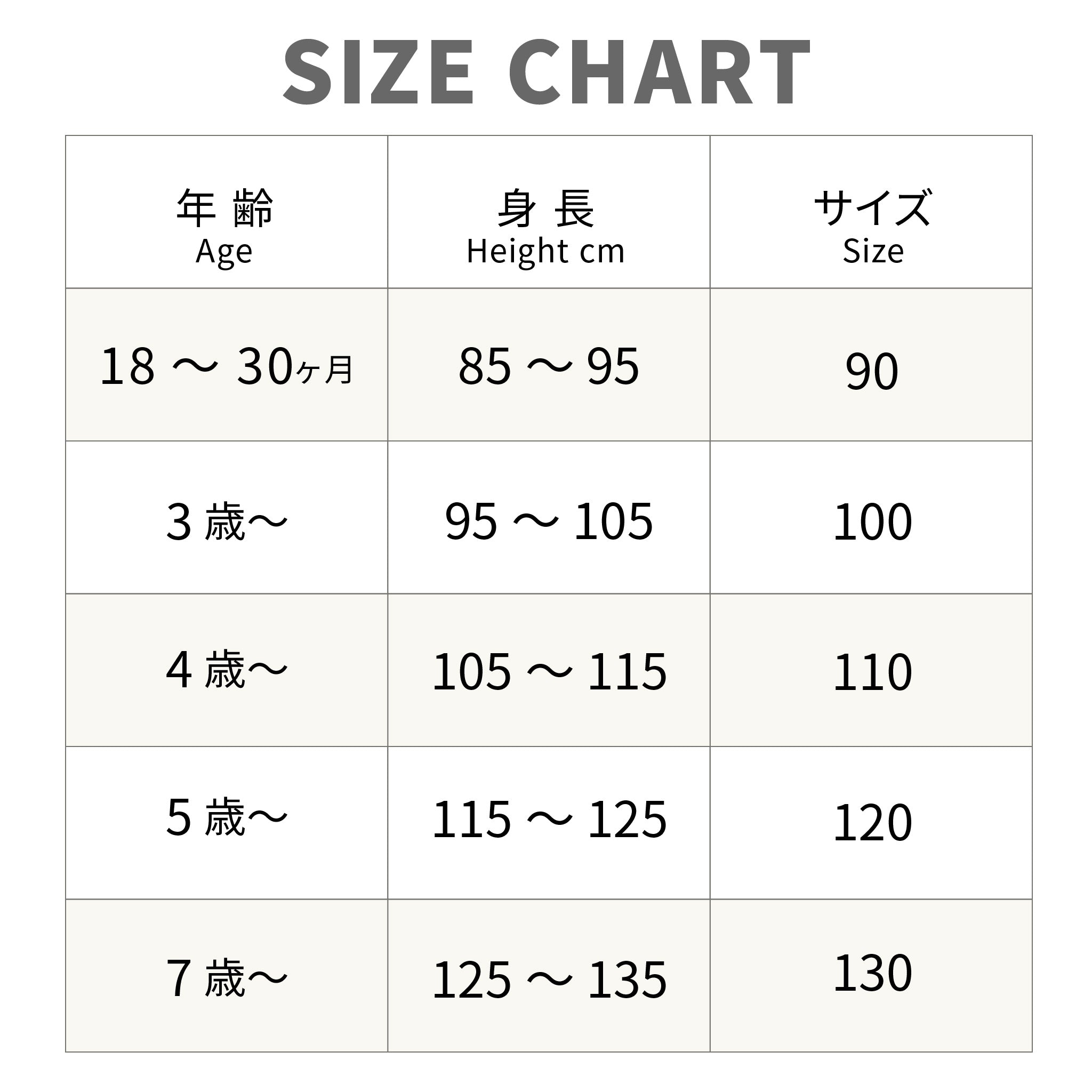 HiKESHi SPiRiT OD火消 キッズ Tシャツ ネイビー