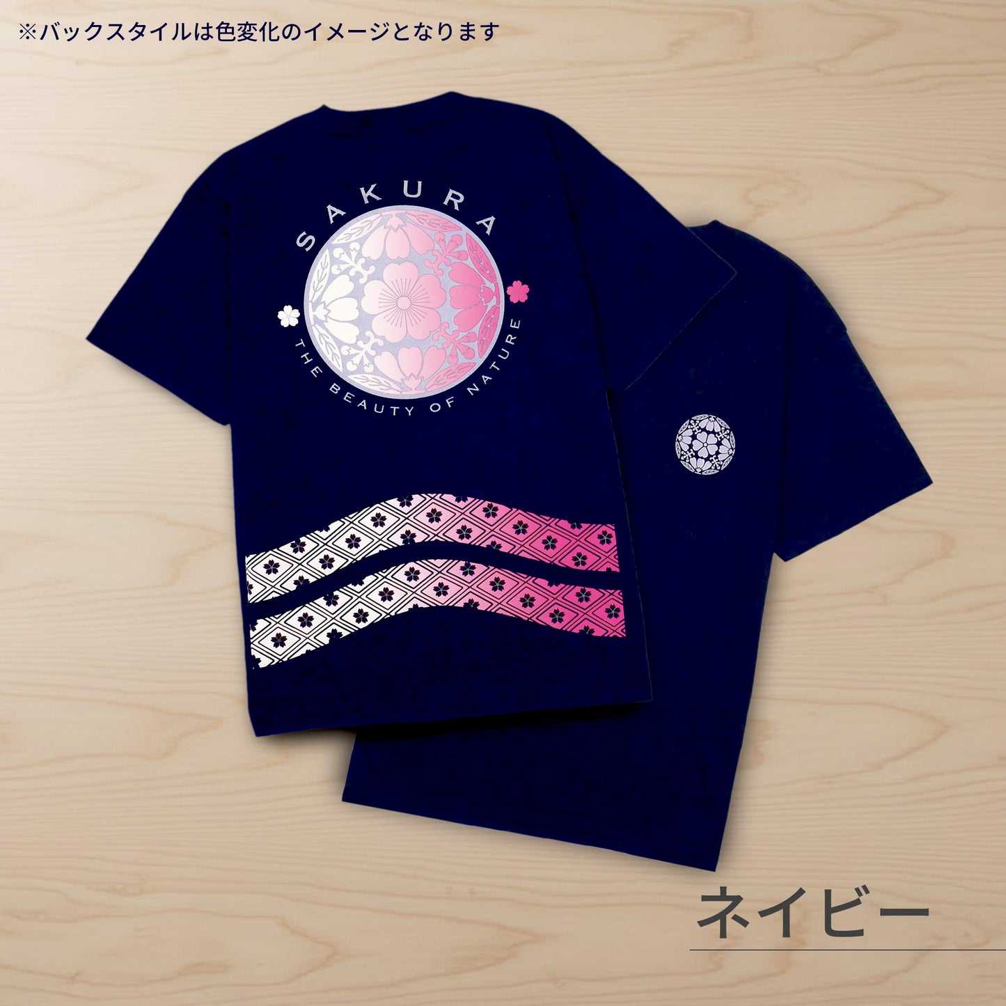 HiKESHi SPiRiT 桜花爛漫UV Tシャツ ユニセックス