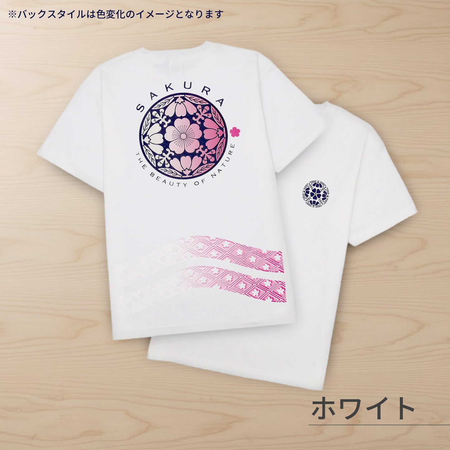 HiKESHi SPiRiT 桜花爛漫UV Tシャツ ユニセックス