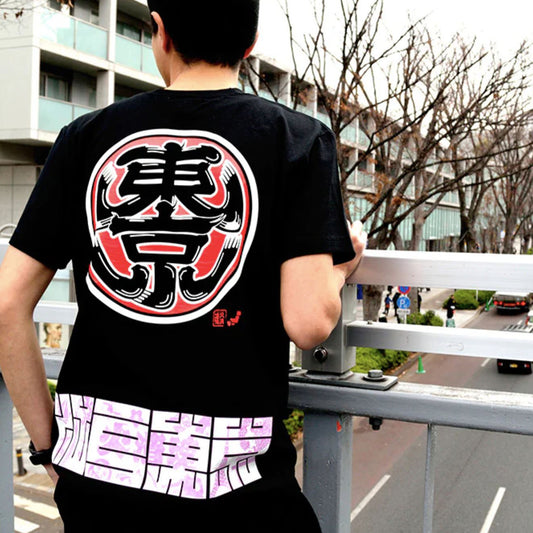 HiKESHi SPiRiT 江戸東京UV Tシャツ