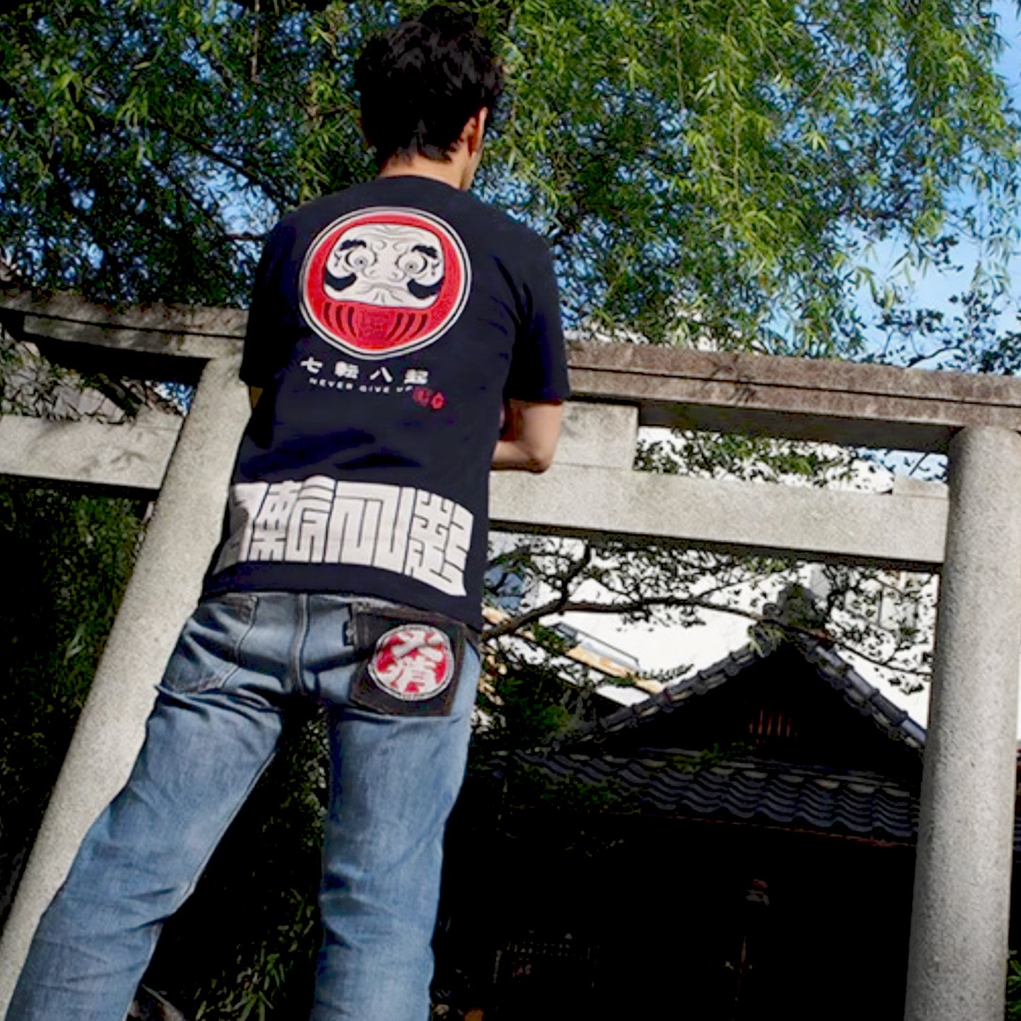 HiKESHi SPiRiT 七転八起 抜染スラブ Tシャツ