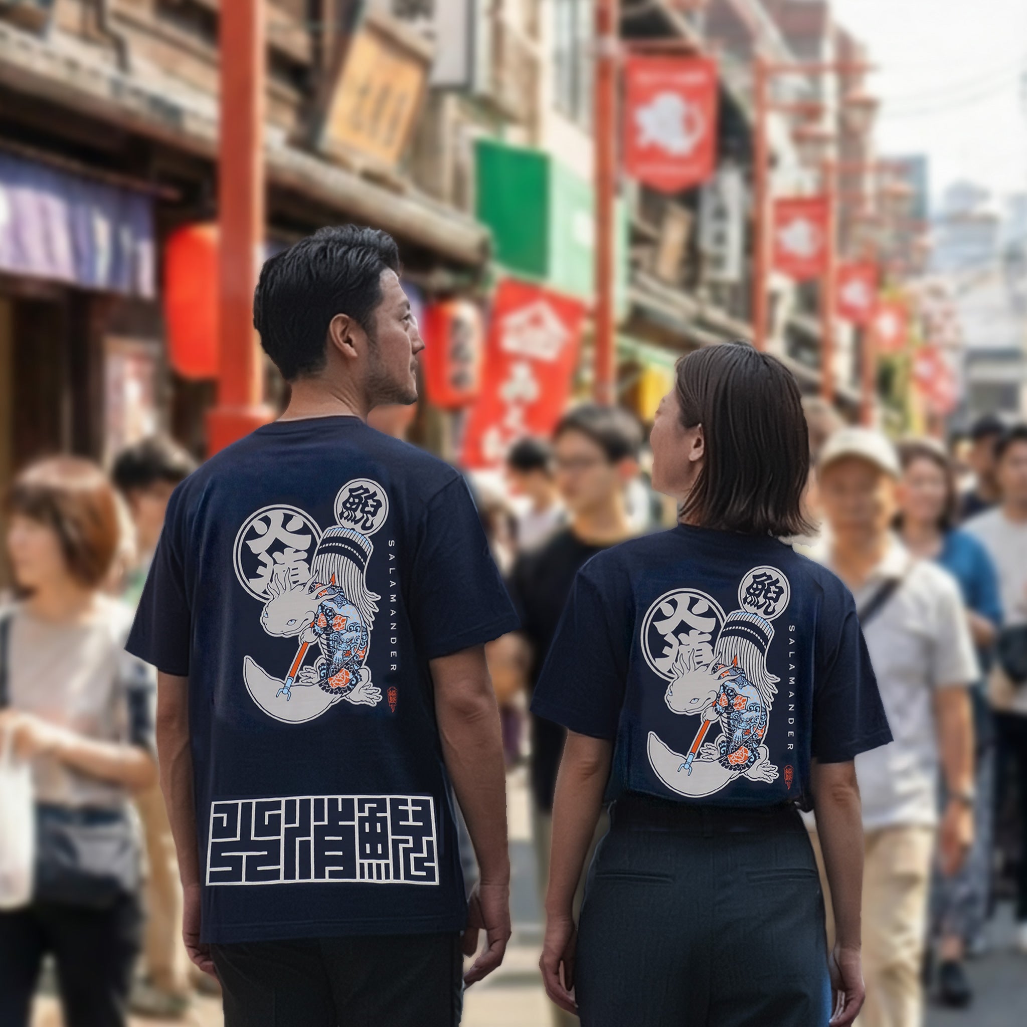 HiKESHi SPiRiT 火消之図抜染スラブ Tシャツ(吽)