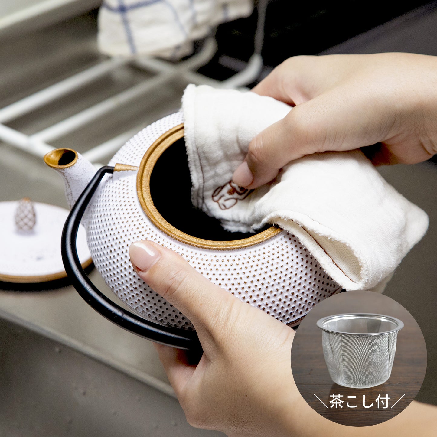 ロジアソシエイツ 南部鉄器 急須 アラレ 0.6L