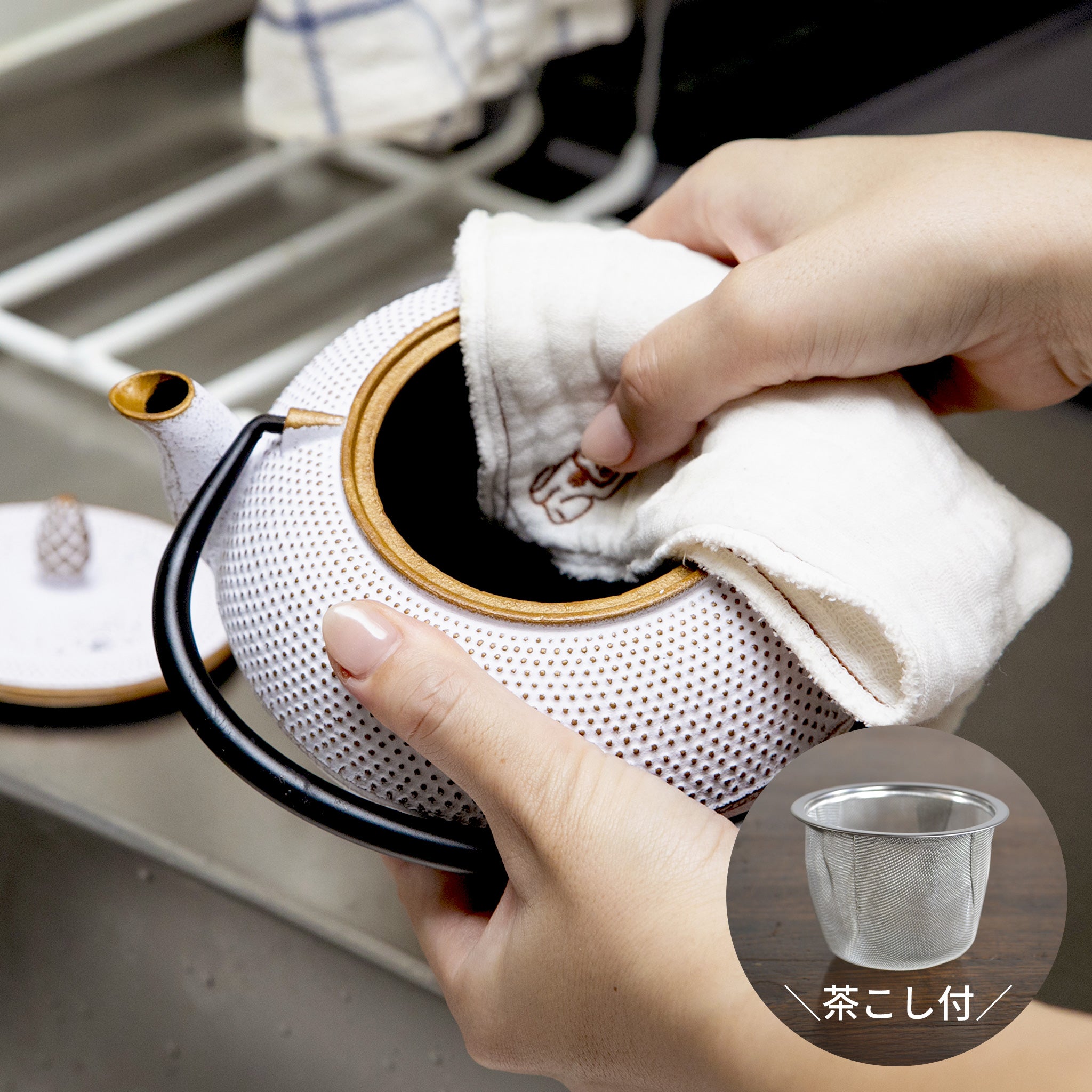 ロジアソシエイツ 南部鉄器急須 あられ 0.4L