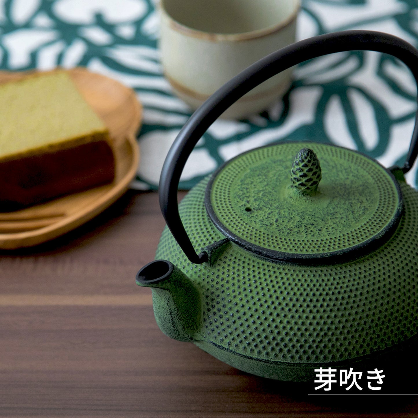 ロジアソシエイツ 南部鉄器 急須 アラレ 0.6L