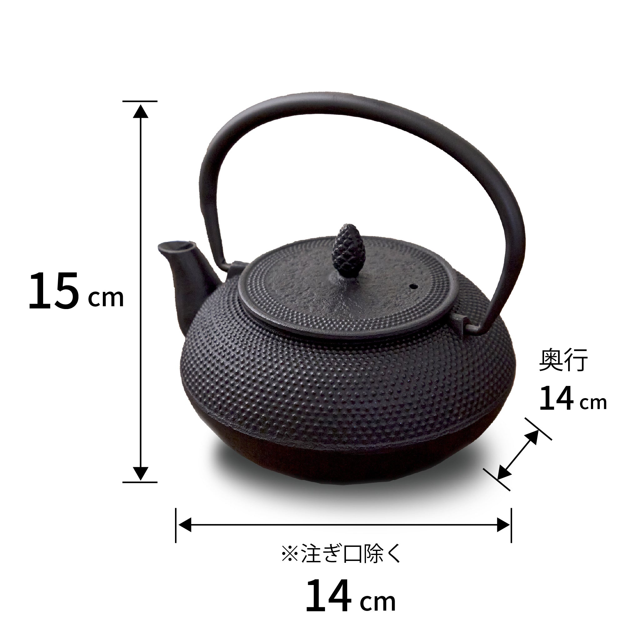 ロジアソシエイツ 南部鉄器 急須 アラレ 0.6L – NOREN JAPAN 公式通販