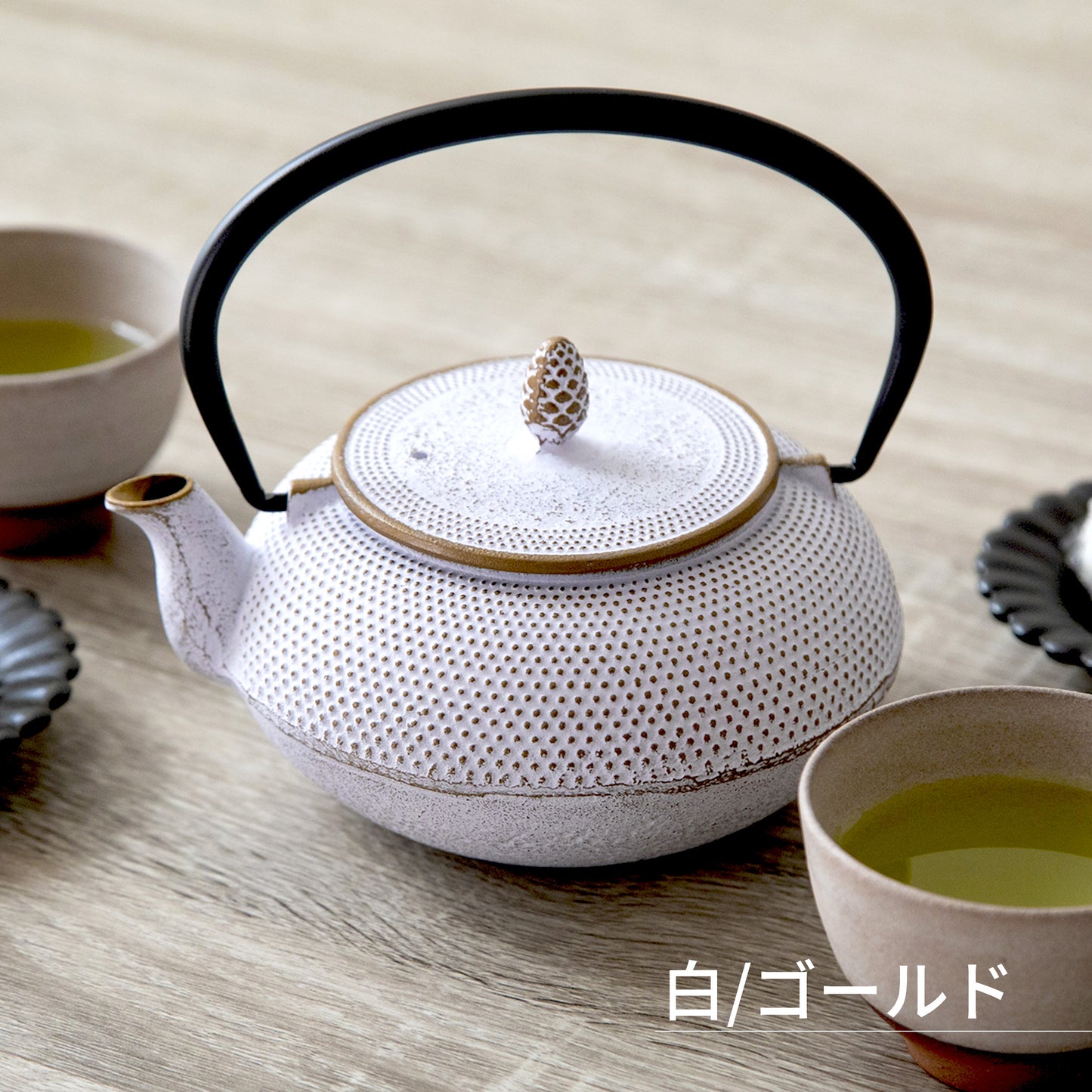 ロジアソシエイツ 南部鉄器 急須 アラレ 0.6L