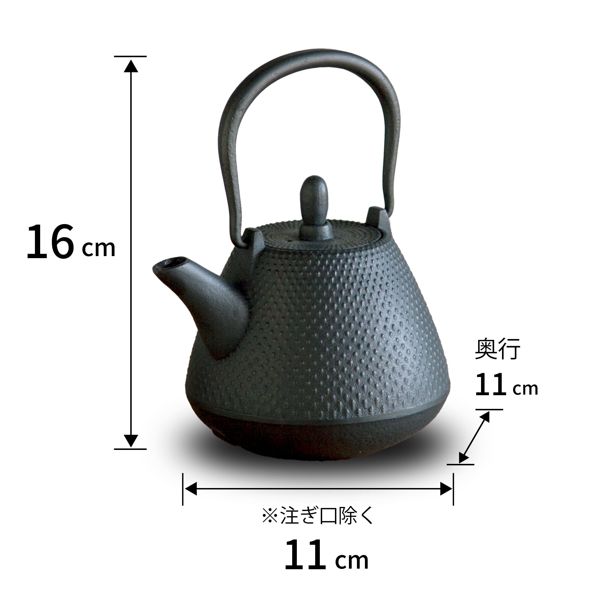 ロジアソシエイツ 南部鉄器急須 あられドーム 0.4L – NOREN JAPAN 公式通販