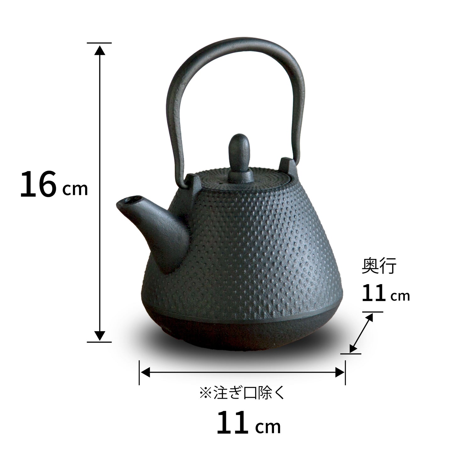 ロジアソシエイツ 南部鉄器急須 あられドーム 0.4L