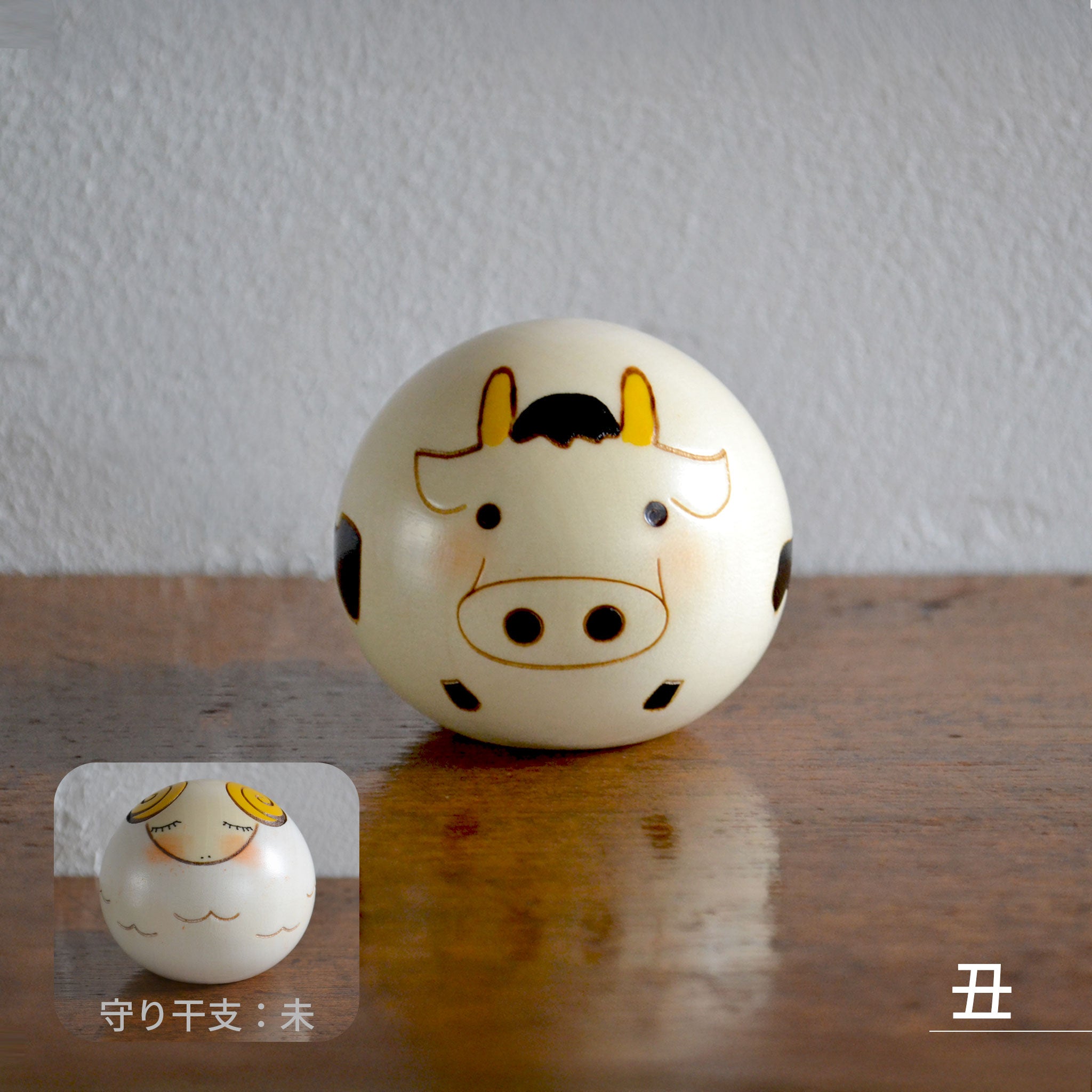 卯三郎こけし ゆらころ 干支こけし – NOREN JAPAN 公式通販