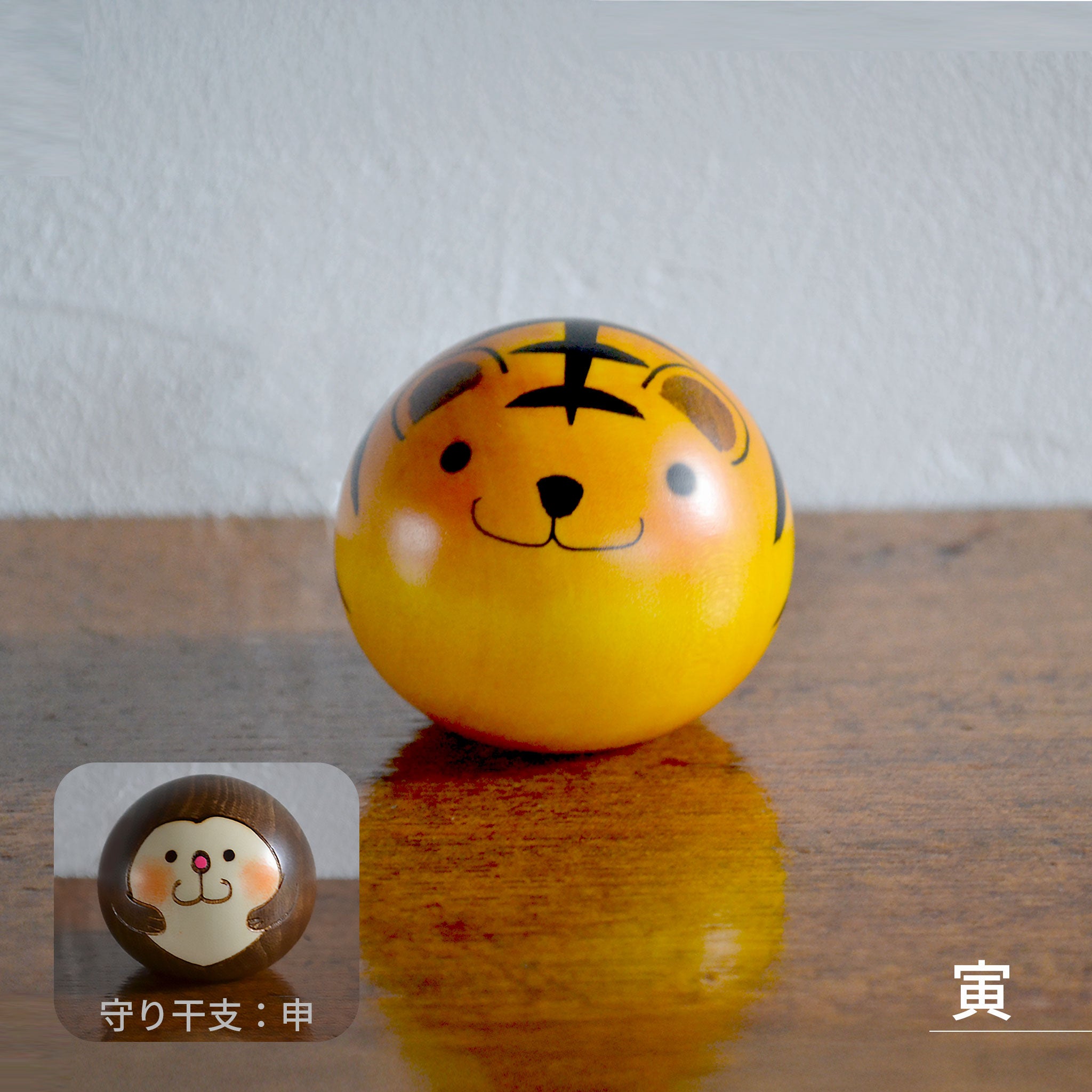 卯三郎　こけし干支　12支セット 卯三郎こけし ゆらころ 干支こけし – NOREN JAPAN 公式通販