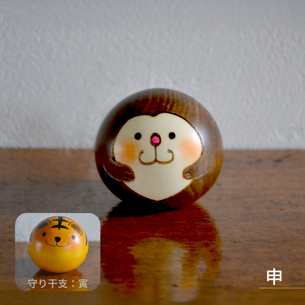 卯三郎こけし ゆらころ 十二支飾りセット