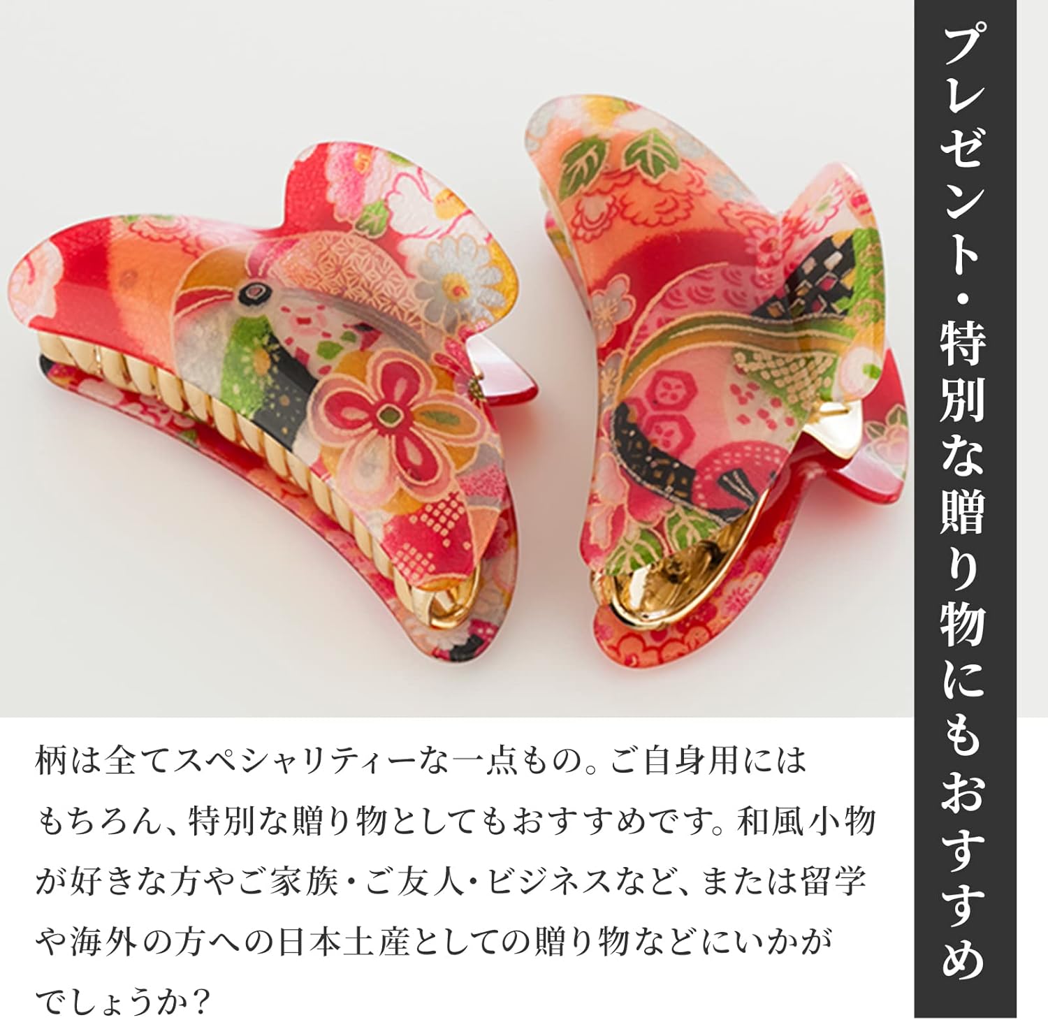 のレン バンス 大 / アクリル ヘアクリップ NDシリーズ