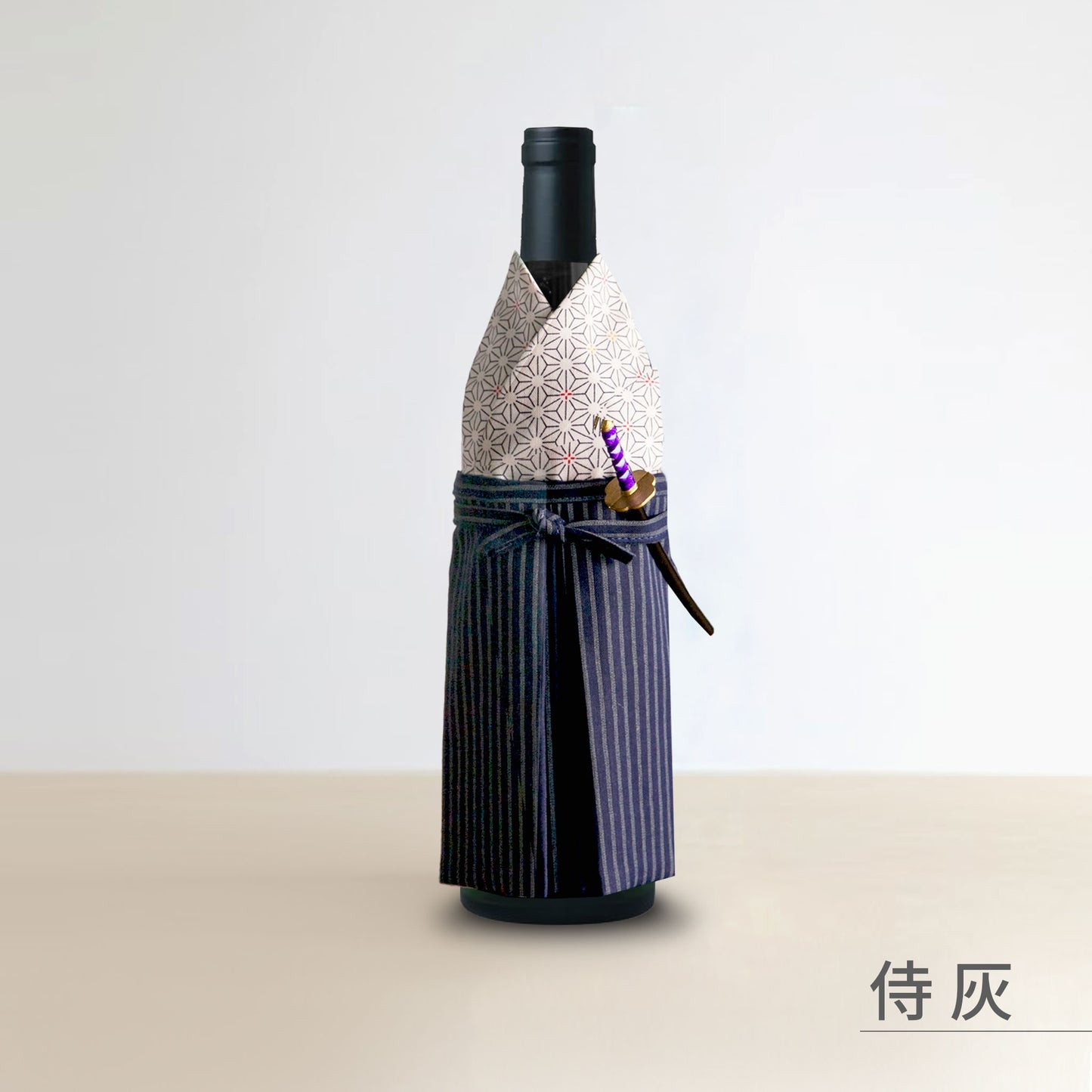 着物ボトルウェア 侍 ワインボトルサイズ 和の蔵