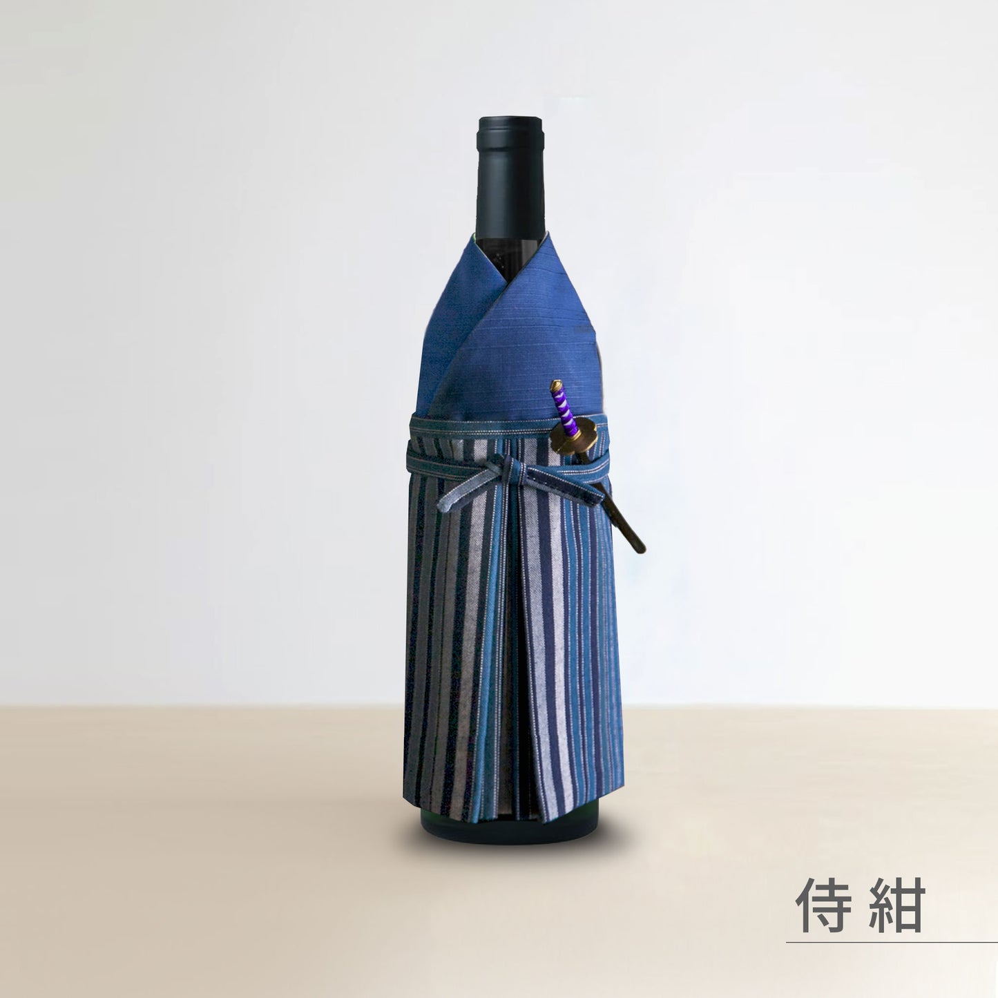 着物ボトルウェア 侍 ワインボトルサイズ 和の蔵