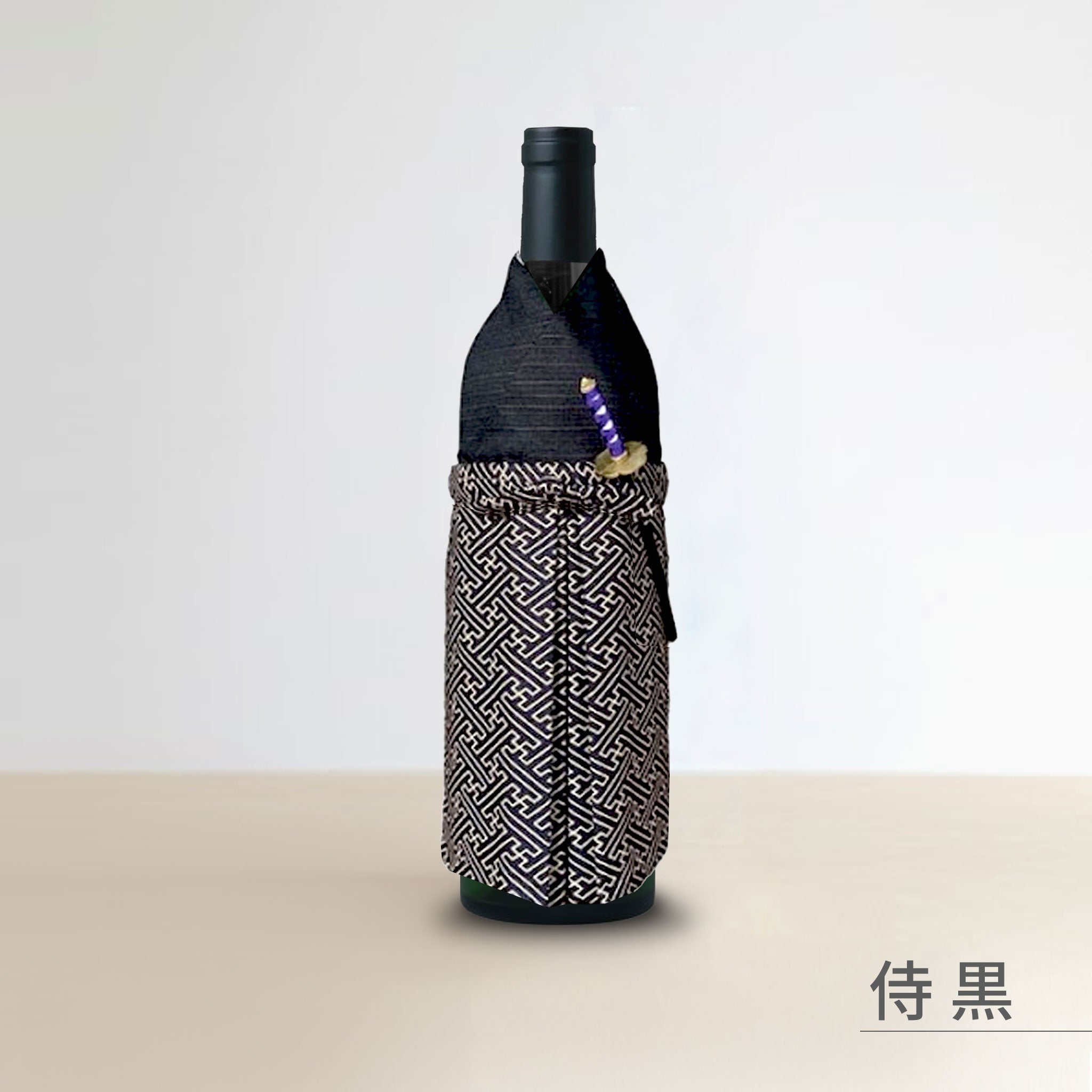 着物ボトルウェア 侍 ワインボトルサイズ 和の蔵 – NOREN JAPAN 公式通販