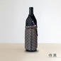 着物ボトルウェア 侍 ワインボトルサイズ 和の蔵